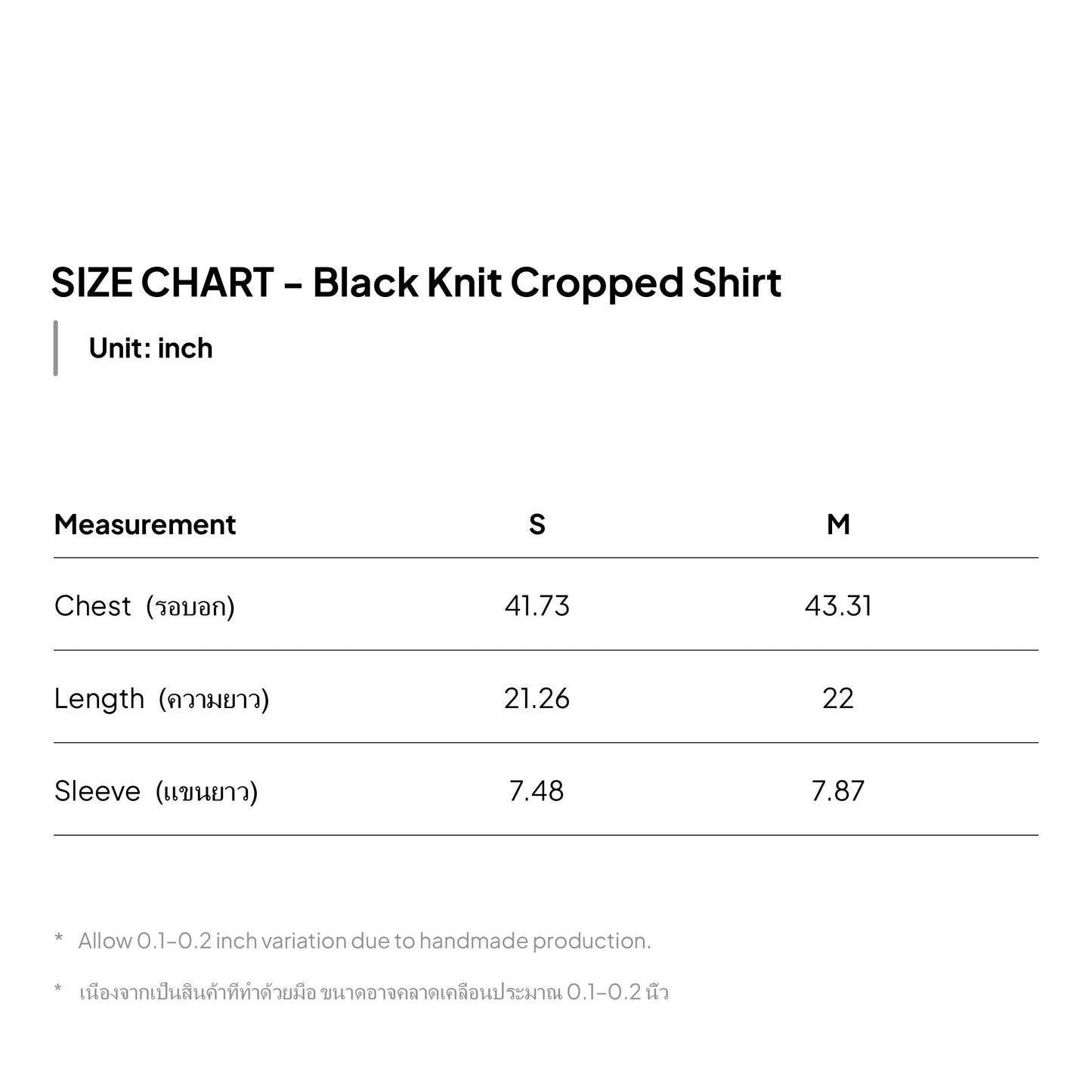 KANTAN - Black Knitted Cropped Shirt - Unisex