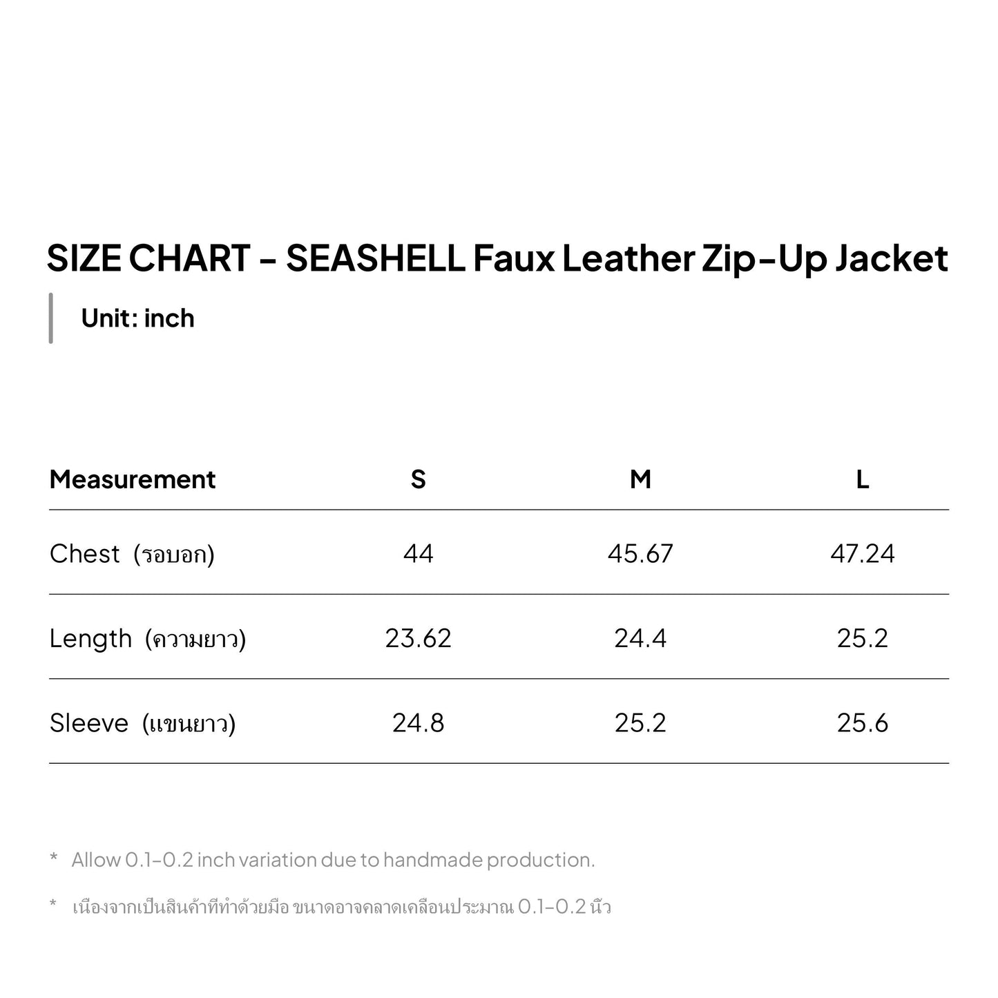 KANTAN - Seashell Faux Leather Zip-Up Jacket - Male