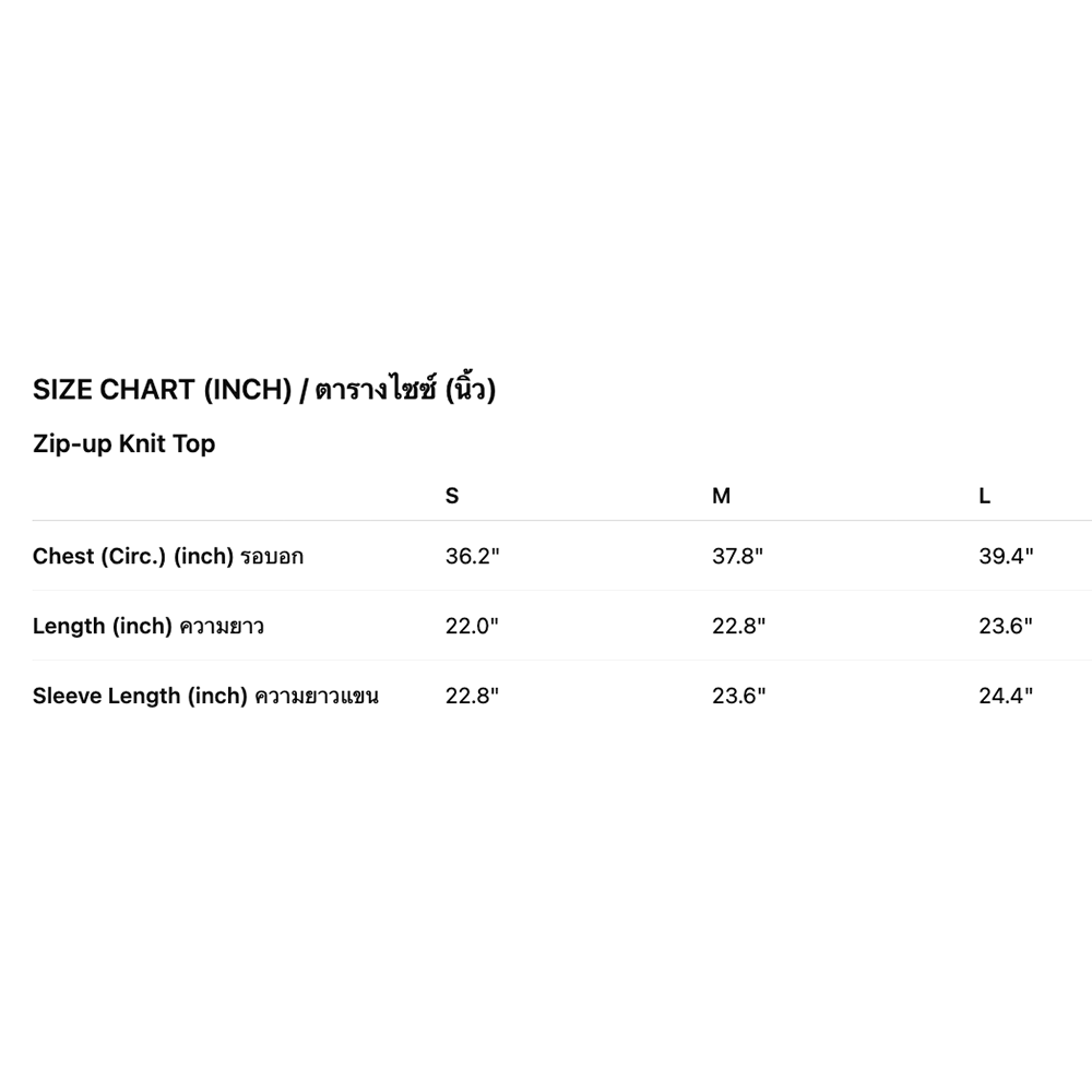 KANTAN - Zip-up Knit Top - Soft fabric Tops - Daily Wear - Unisex