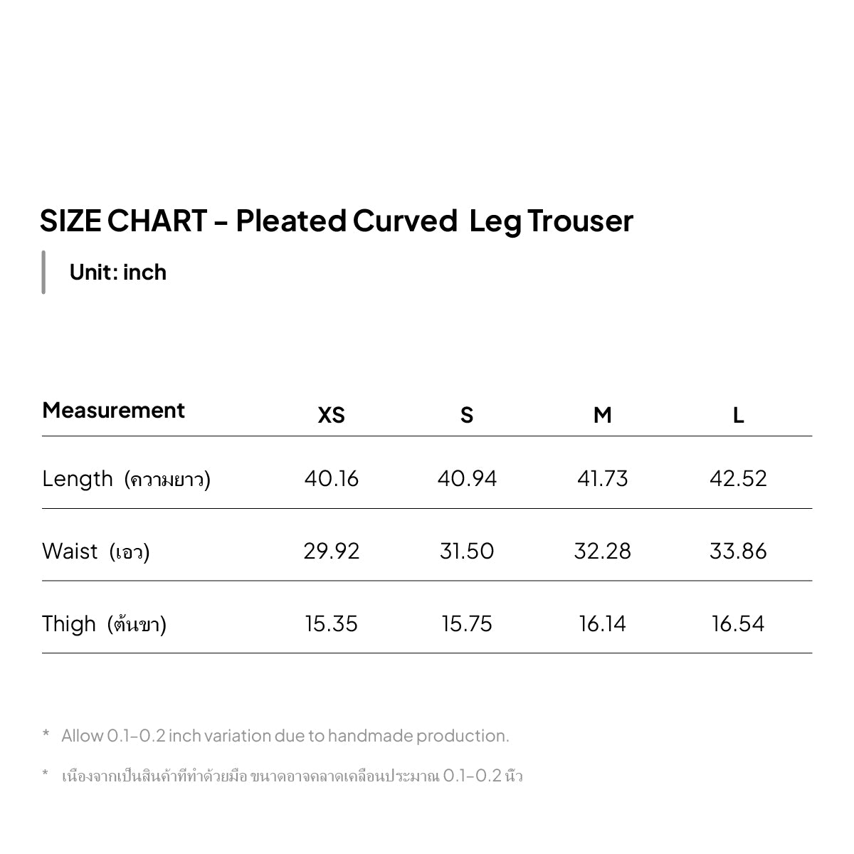 IAMSAIGON - Pleated Curved-Leg Trousers - Unisex