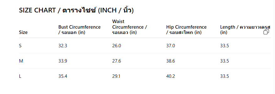 CAOSTU - Bell Dress - Female