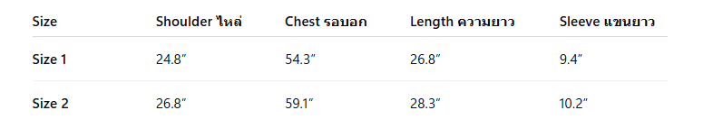 CAOSTU - Black-Button Shirt - Male