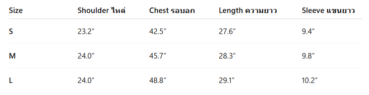 CAOSTU - Ombre Beetle T-shirt - Comfortable T-shirts - Daily Wear - Male