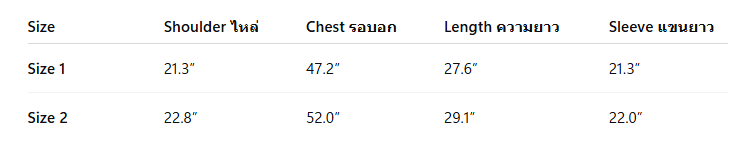 CAOSTU - Scarab Shirt - Comfortable Tops - Daily Wear - Male