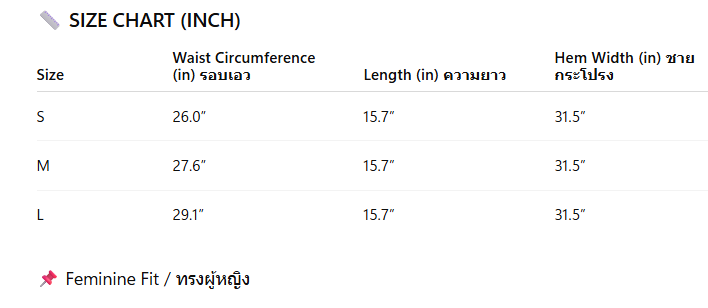 CAOSTU - White Layering Skirt - Comfortable Skirts - Daily Wear - Female