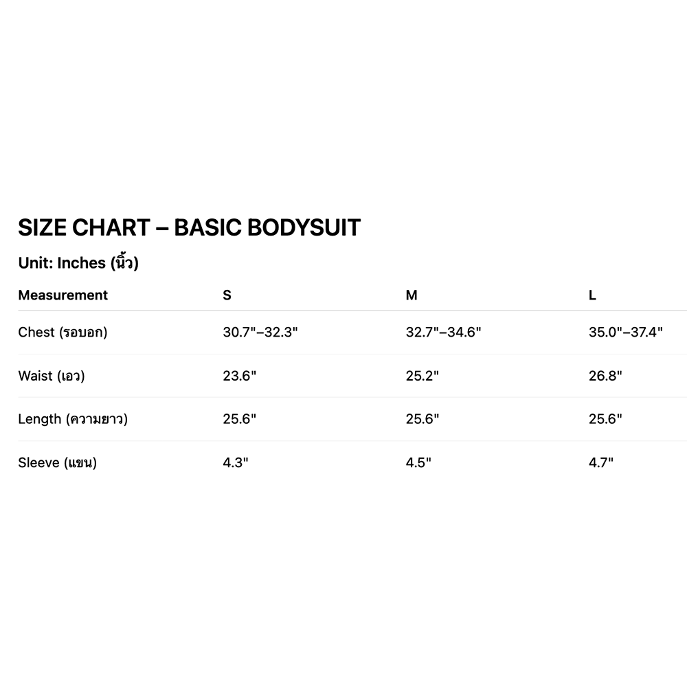 HIGHCHIC - Basic Bodysuit - Comfortable Tops - Daily Wear - Female