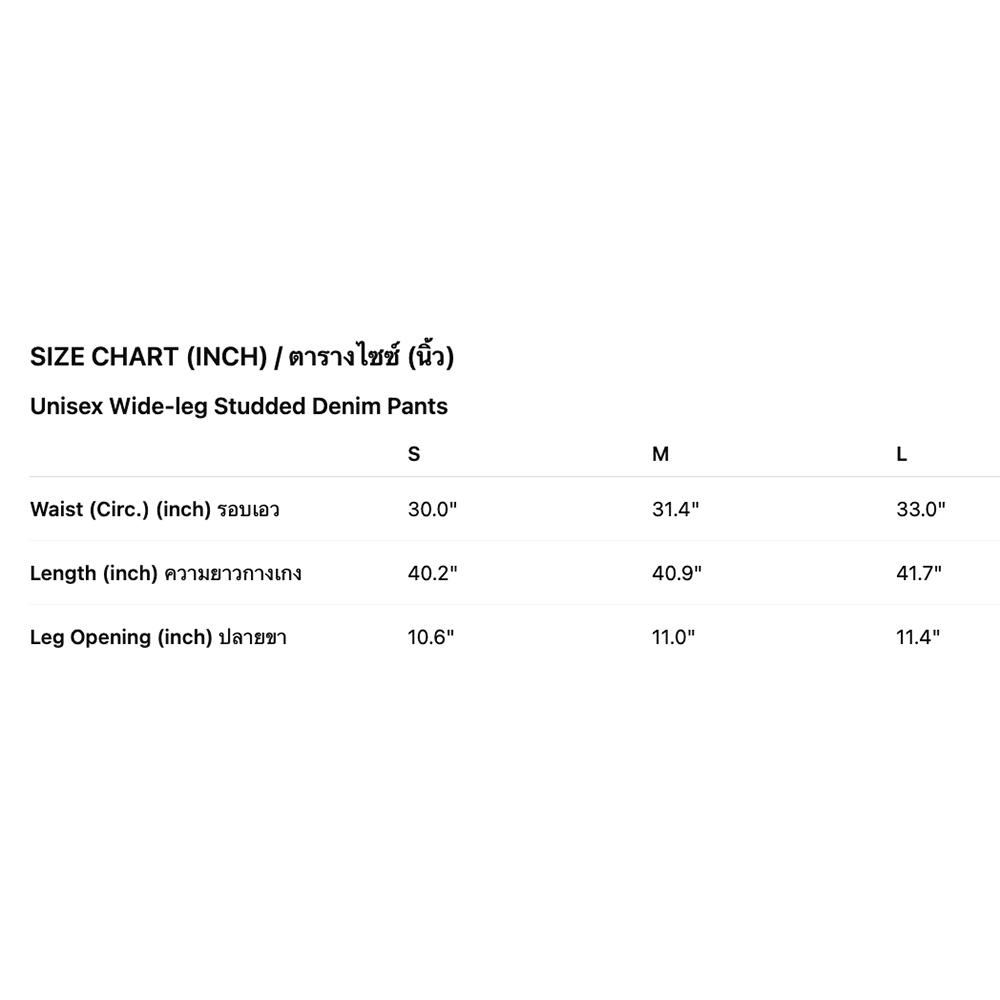 KANTAN - Unisex Wide-leg Studded Denim Pants - Fashionable Pants - Daily Wear - Unisex