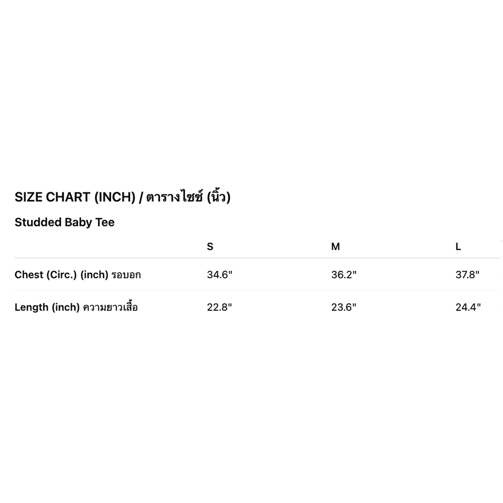 KANTAN - Studded Baby Tee - Soft fabric T-shirts - Daily Wear - Unisex