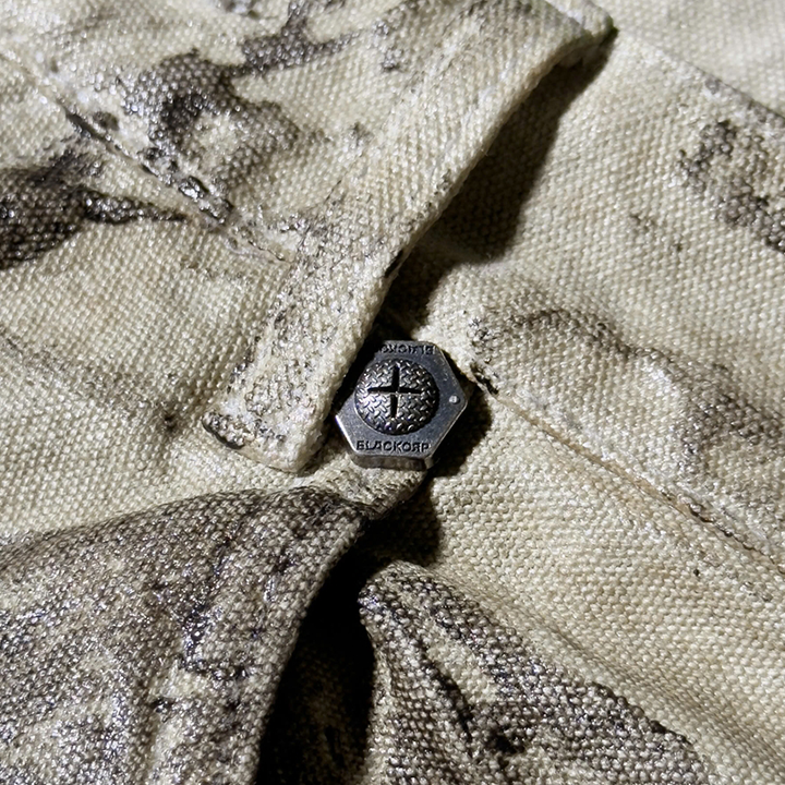 Muddy Coated Wide Pants