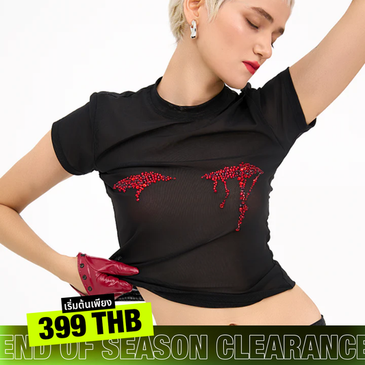 QEM - Rust Top - Stylish Tops - Party Wear - Unisex