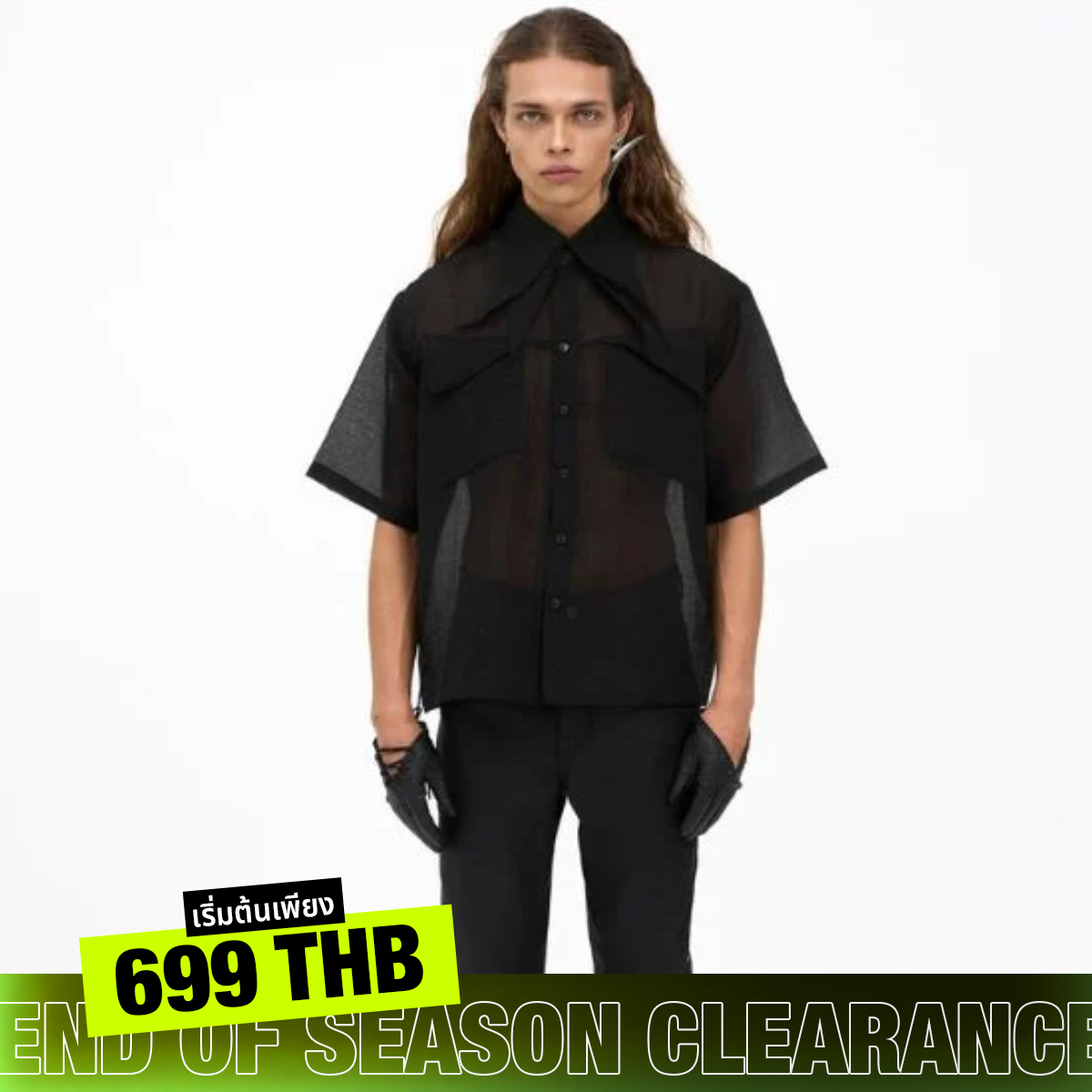 QEM - Sharp Sweet Shirt - Stylish Tops - Party Wear - Unisex