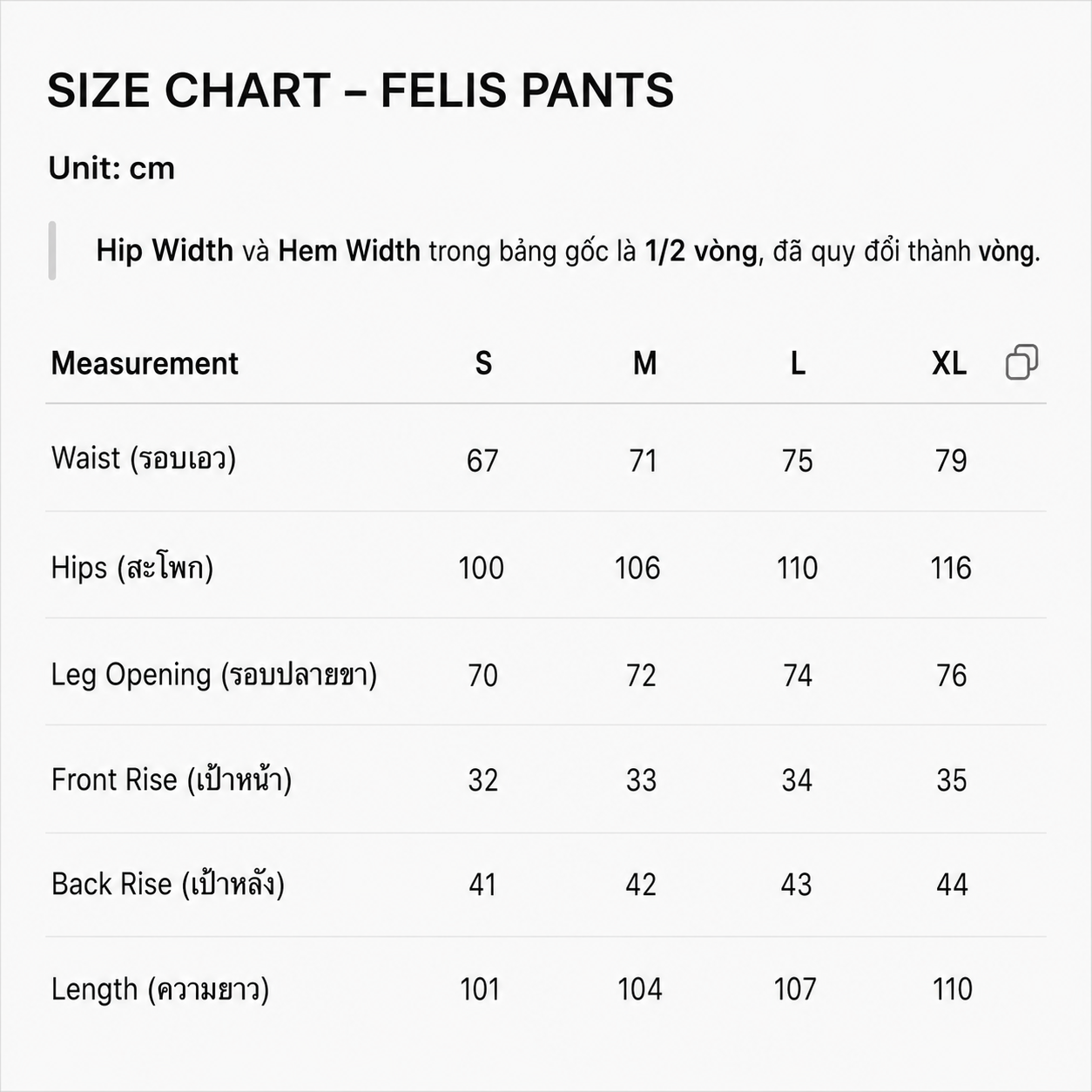 HIGHCHIC - Felis Pants - Daily Wear - Female