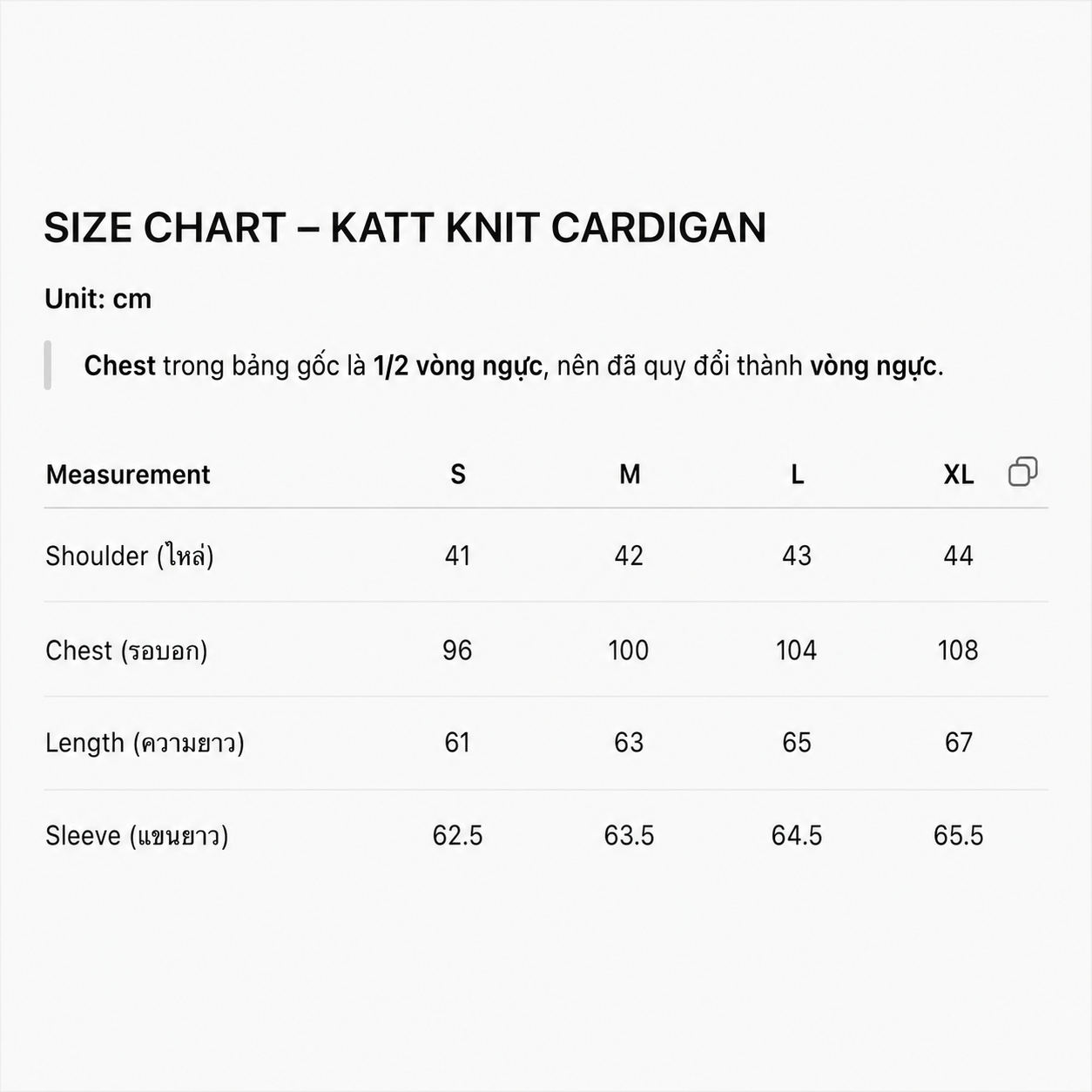 HIGHCHIC - Katt Cardigan - Daily Wear - Female