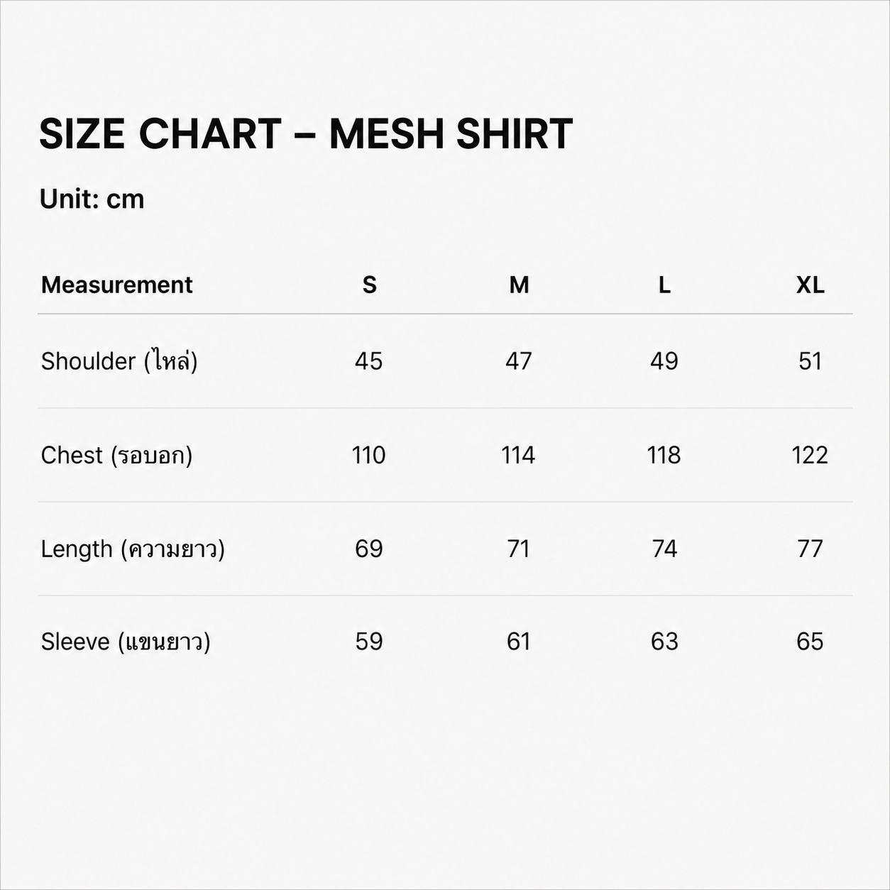 HIGHCHIC - Mesh Shirt - Daily Wear - Female