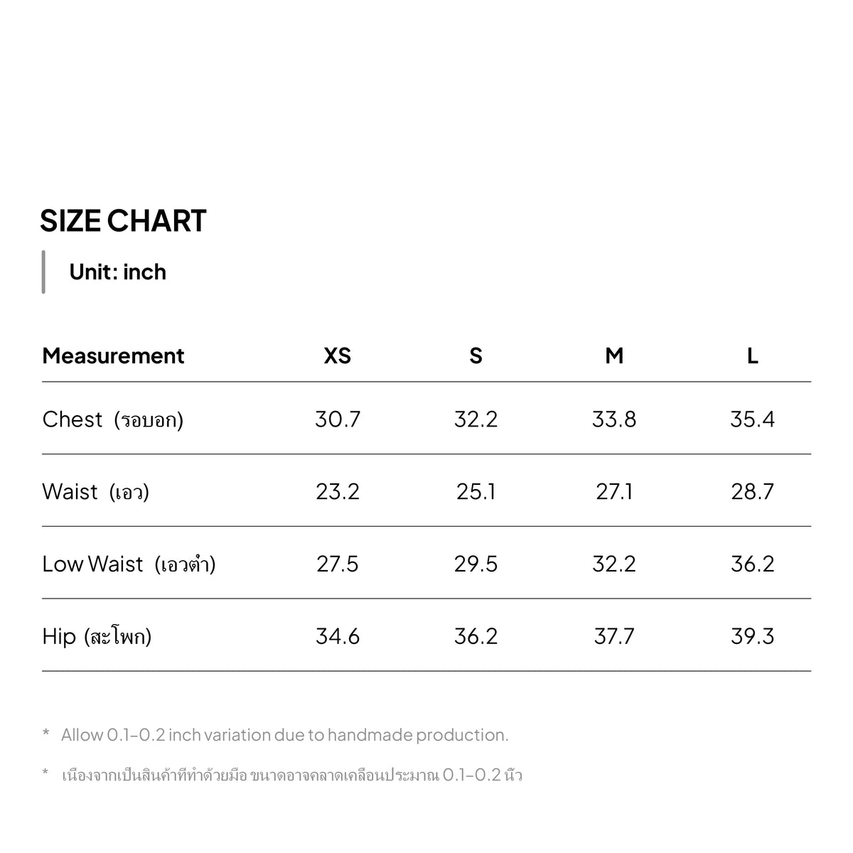 WAVE - Lou Lou Basic Silk Top - Female