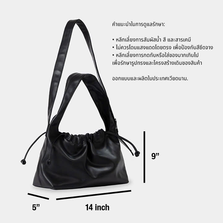 ARYA - Black Drawstring Crossbody